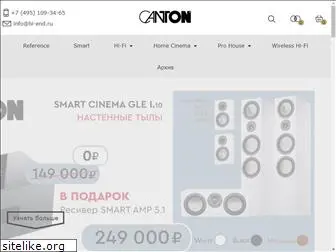 canton-audio.ru