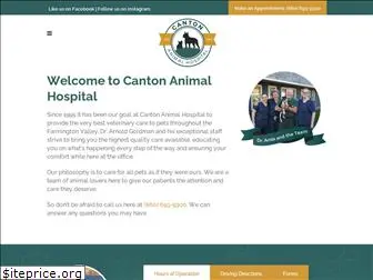 cantonanimalhospital.com