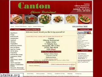 cantonannapolis.com