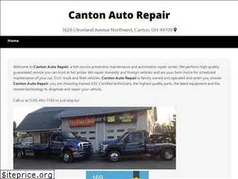 cantonautorepair.net