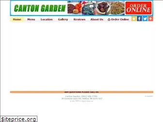 cantongardenhalifax.com