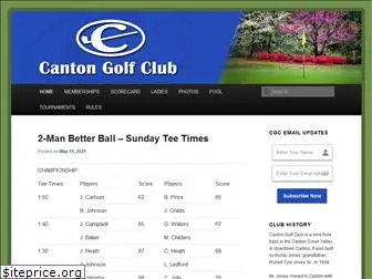 cantongolfclub.com