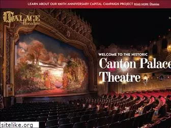 cantonpalacetheatre.org