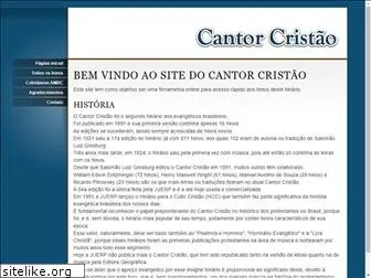 cantorcristaobatista.com.br