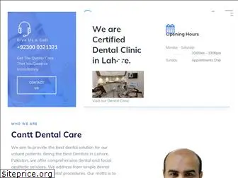 canttdentalcare.com