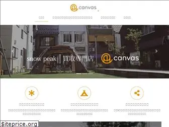 canvas-jp.net
