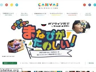 canvas.ws