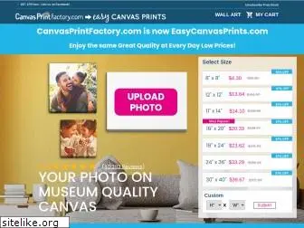 canvasprintfactory.com