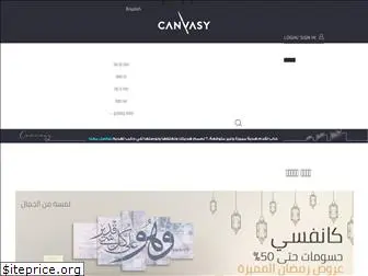 canvasy.net