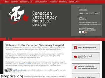 canvethospital.com