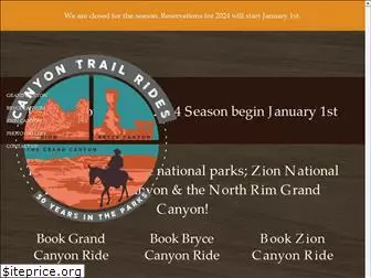 canyonrides.com