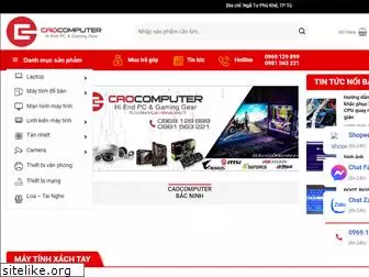 caocomputer.com