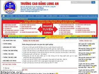 caodangnghelongan.edu.vn