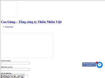 caogung.com.vn