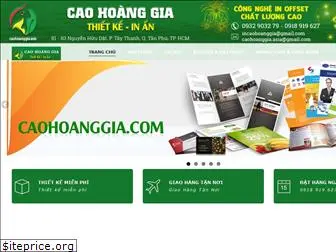 caohoanggia.com