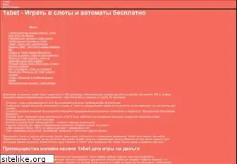 caokun.ru