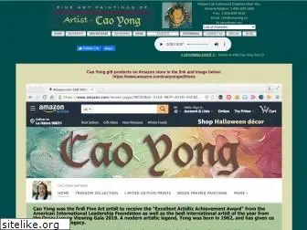 caoyongeditions.com