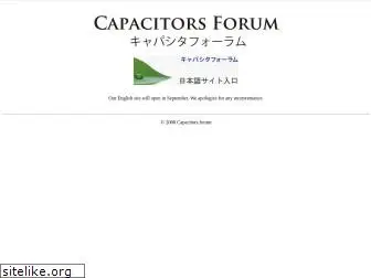 capacitors-forum.org