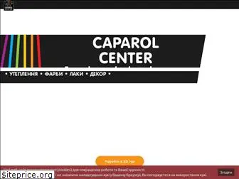 caparol-center.ua