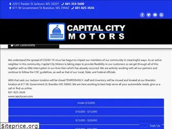 capcitycars.com