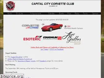 capcitycorvette.com