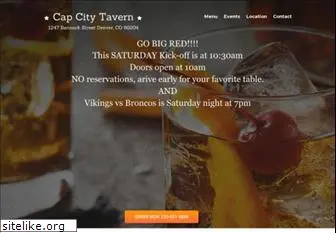 capcitytavern.com