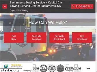 capcitytow.com