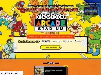 capcom-arcade-stadium.com