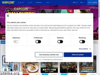 capcom-games.com