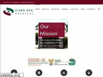 cape-eye.co.za