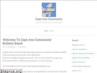 capeanncommunity.com