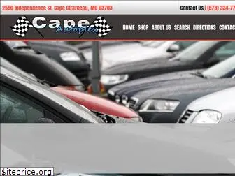 capeautoplex.com