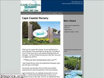 capecoastalnursery.com