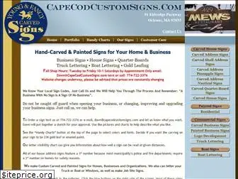 capecodcustomsigns.com