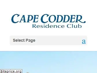capecodderresidenceclub.com
