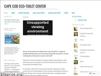 www.capecodecotoiletcenter.com