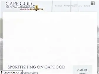 capecodfishingcharters.com
