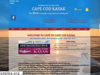 capecodkayak.com