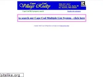 capecodmlsaccess.com