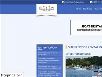 capecodpowerboatrentals.com