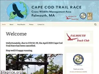 capecodtrailrace.com