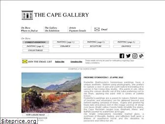 capegallery.co.za