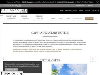 capekantaryhotels.com