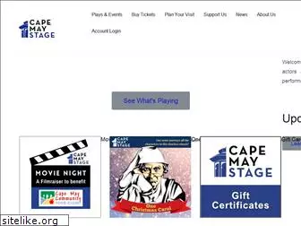 capemaystage.org