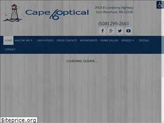 capeoptical.com