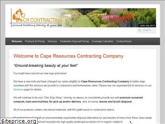 caperesources.com