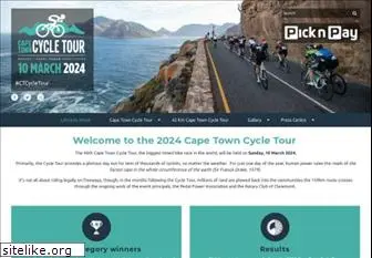 capetowncycletour.com