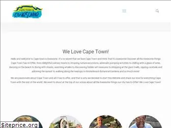 capetownisawesome.com