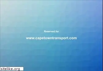 capetowntransport.com
