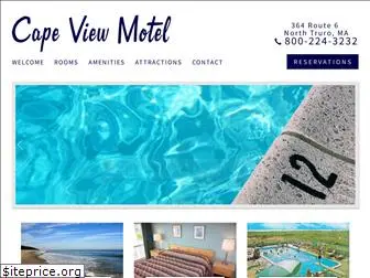 capeviewmotel.com